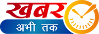 Khabar Abhitak