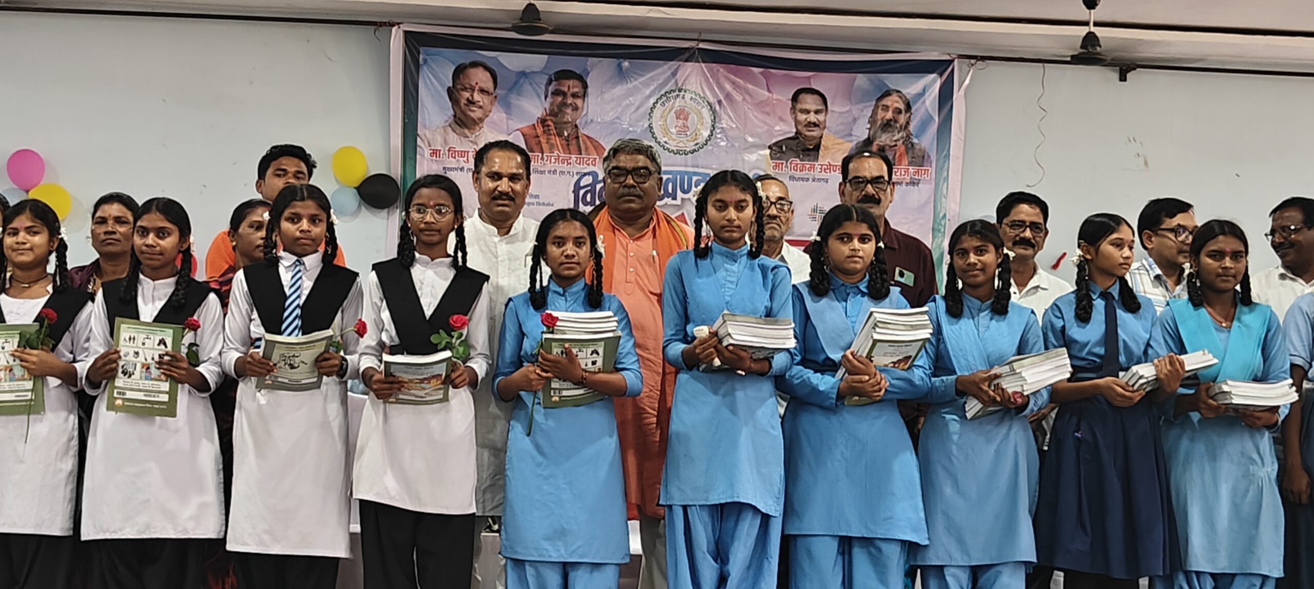 विकासखंड स्तरीय शाला प्रवेश उत्सव संपन्न, शिक्षा से जोड़ने का लिया संकल्प