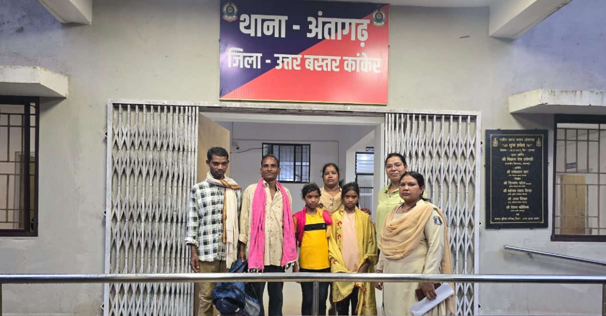 मानवता की मिसाल: पुलिस की तत्परता से सकुशल परिजनों तक पहुंचीं दो भटकी मासूम बच्चियां